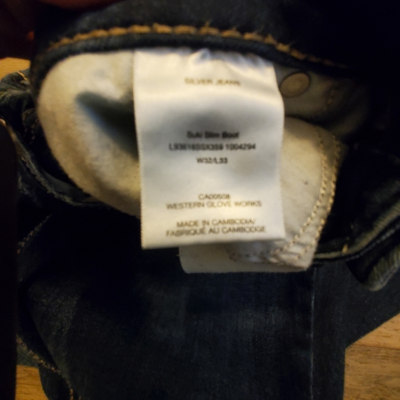 Silver Suki Slim Boot - Picture 4 of 4